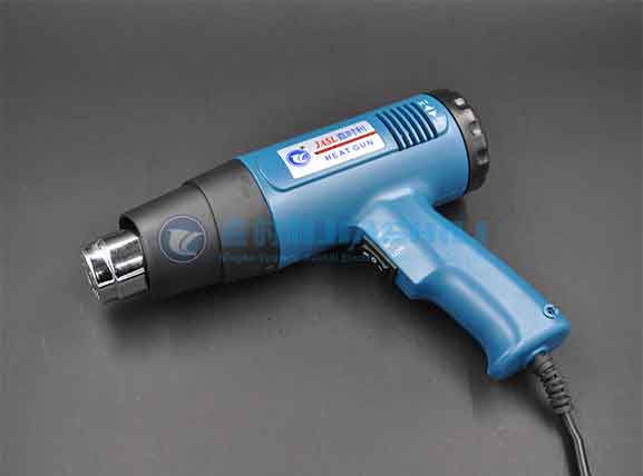 Temperature Adjustable Hot Air Gun