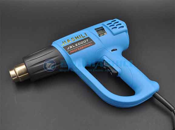 Hot Air Gun with Digital Display