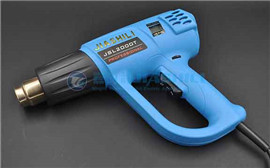 Importance of Using Heat Gun Correctly