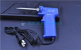 SOLDERING GUN