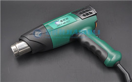 Types of Industrial Hot Air Gun  