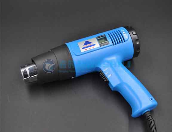 Adjustable Hot Air Gun