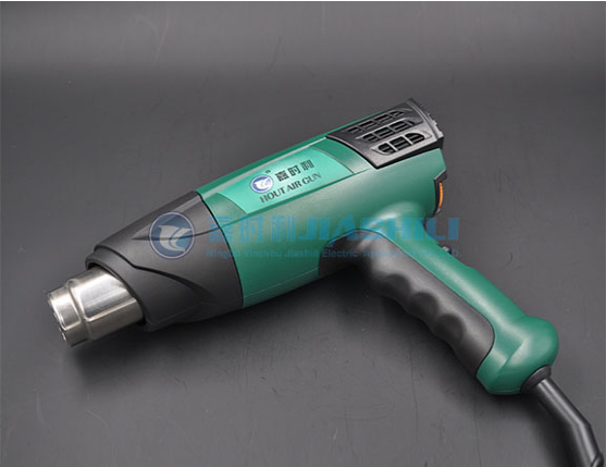 Heat Gun Can Achieve Temperature Control