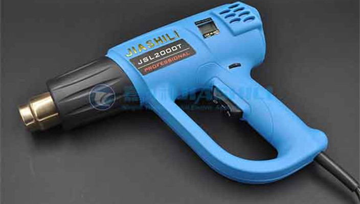 digital display heat gun