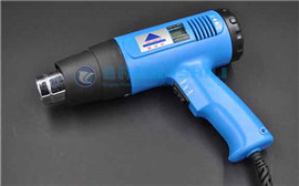 Temperature Setting of Hot Air Gun