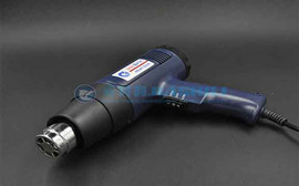 Can The Hot Air Gun Be Used As A Hair Dryer?