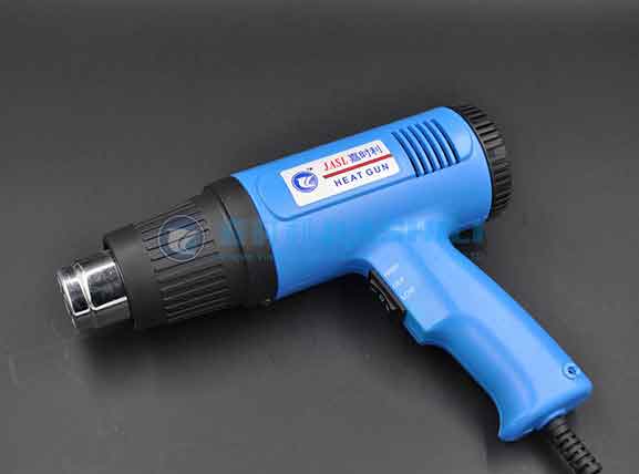 BEST HOT AIR GUNS