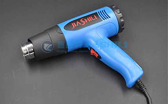 Types Of Hot Air Gun